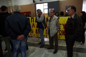 Συγκέντρωση κατά των πλειστηριασμών στο ειρηνοδικείο Λάρισας