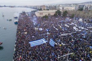 Ηχηρό μήνυμα με πολλούς αποδέκτες η χτεσινή «λαοθάλασσα» στην Θεσσαλονίκη