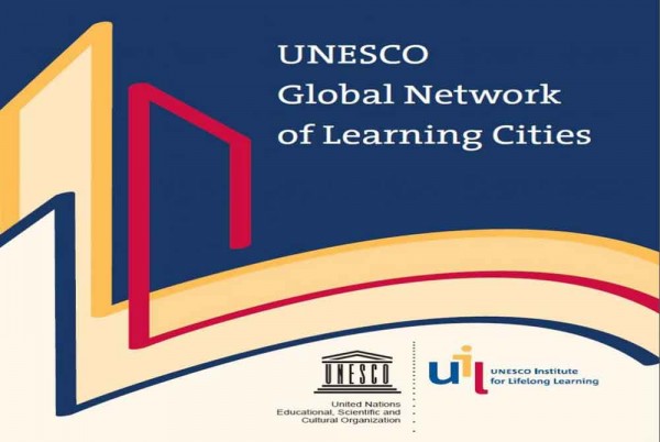 Η Νέα Σμύρνη, επίσημο μέλος στο Παγκόσμιο Δίκτυο Πόλεων Μάθησης της UNESCO