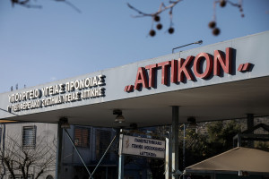 Κορονοϊός Ελλάδα: 54χρονος διαγνώστηκε με τον ιό μετά θάνατον - Θα έκανε δωρεά οργάνων