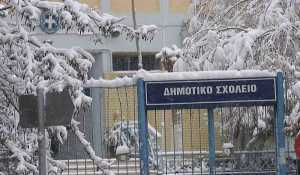 Κλειστά σχολεία αύριο στην Δυτική Μακεδονία λόγω χιονόπτωσης