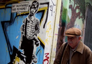 Ποινή 4 μήνες φυλάκιση σε νεαρό για γκράφιτι