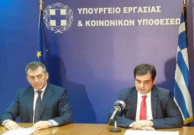 e-ΕΦΚΑ: Πέντε νέες ηλεκτρονικές υπηρεσίες μεσω του gov.gr