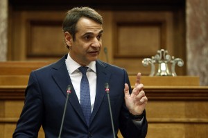 Συζήτηση στη Βουλή για το Σκοπιανό θα ζητήσει ο Κυριάκος Μητσοτάκης