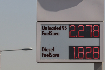 Βενζίνη: Έρχεται και νέα αύξηση έως 5 λεπτά τις επόμενες μία - δύο ημέρες (βίντεο)