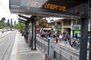 Απεργία: Χωρίς μετρό και τραμ η Αθήνα, δεμένα τα πλοία την Παρασκευή