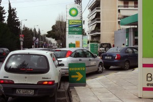 Από την υψηλότερη τιμή στην ΕΕ για βενζίνη, φυσικό αέριο και ρεύμα πληρώνουν οι Έλληνες