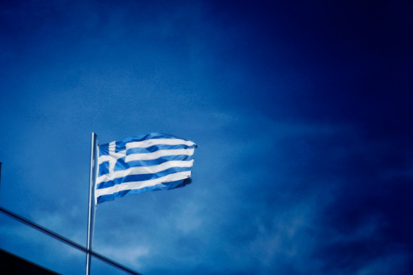 Ελληνική σημαία: Η ιστορία και η σημασία της
