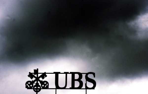 UBS: Το Eurogroup, βοήθεια στην κυβέρνηση για ένα success story