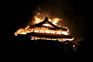 Ιαπωνία: Στις φλόγες το ιστορικό κάστρο Σούρι, μνημείο της Unesco (pics &amp; vid)