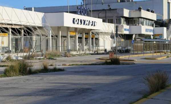 Έκταση στο Ελληνικό για την διαχείριση απορριμμάτων τεσσάρων Δήμων