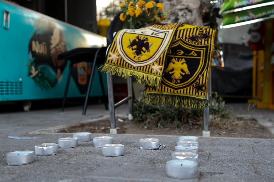 ΠΣΑΤ: «Οργή και οδύνη για τη δολοφονία του 29χρονου φιλάθλου της ΑΕΚ»