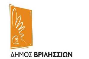 Δωρεάν νομικές και φορολογικές υπηρεσίες από εθελοντές στο Δήμο Βριλησσίων