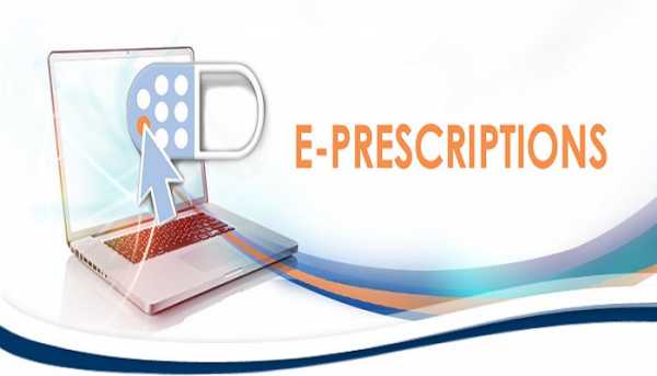 e-prescription.gr: Εκτέλεση συνταγών σε δικαιούχους βιβλιαρίου πρόνοιας