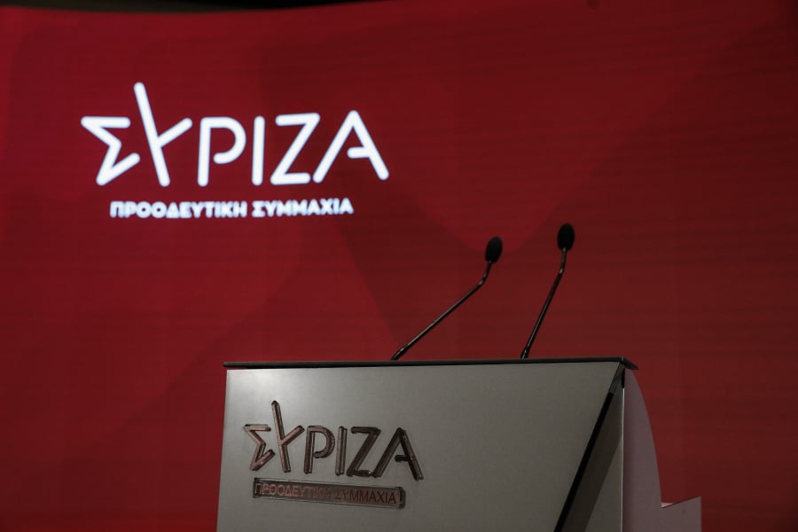 Επίθεση ΣΥΡΙΖΑ στην κυβέρνηση για την τροπολογία αποσύνδεσης των αντικειμενικών αξιών από τα επιδόματα