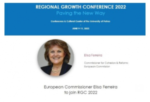 Η Επίτροπος Συνοχής και Μεταρρυθμίσεων, Ελίζα Φερέιρα, στο Συνέδριο Περιφερειακής Ανάπτυξης στην Πάτρα