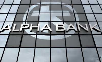 Εργαζόμενοι Alpha Bank: Χρεοκόπησε το ΤΑΠΙΛΤ – ΑΤ
