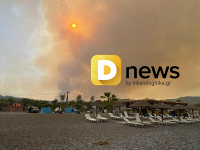 Δραματικές ώρες στην Εύβοια: Ασταμάτητη η φωτιά, εκκενώνονται οικισμοί και χωριά, προετοιμάζονται χώροι για την φιλοξενία τους (εικόνες, βίντεο)