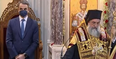 Η ενθρόνιση του νέου Αρχιεπισκόπου Κρήτης Ευγένιου, παρουσία του Κ. Μητσοτάκη