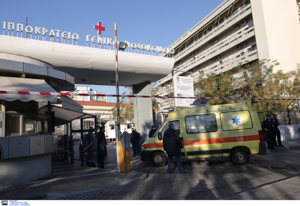 Θεσσαλονίκη: Τραγωδία στο «Ιπποκράτειο» - Κατέληξε βρέφος δύο μηνών χτυπημένο από κορονοϊό
