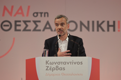 Τον Κωνσταντίνο Ζέρβα στηρίζει η Νέα Δημοκρατία στη Θεσσαλονίκη