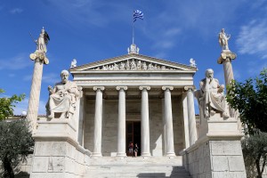 Το Πανεπιστήμιο Αθηνών στα 300 καλύτερα πανεπιστήμια του κόσμου