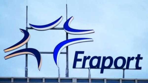 Θέσεις εργασίας στην Fraport Greece ανοιχτές για υποβολή βιογραφικού
