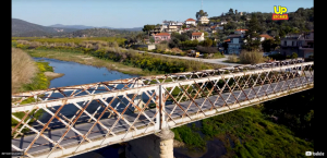 Σπάρτη: Η απαγορευμένη εδώ και 21 χρόνια γέφυρα του Ευρώτα
