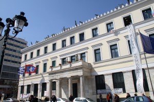 Εισβολή Ρουβίκωνα στο Δημαρχείο της Αθήνας
