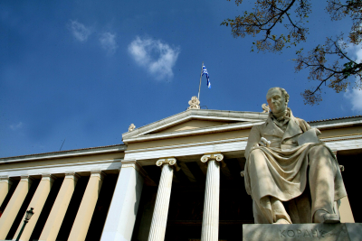 Ελληνική PISA: 10 ερωτήσεις και απαντήσεις από το υπουργείο Παιδείας
