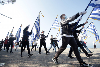 28η Οκτωβρίου: Αναστέλλονται οι παρελάσεις σε δεύτερο νομό της Βόρειας Ελλάδας