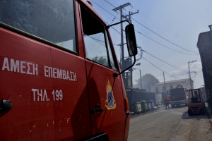 Πυροσβεστική: Πώς πρέπει να ενημερώνουμε σε περίπτωση πυρκαγιάς (pic)