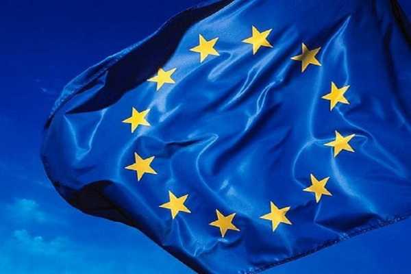 Χρηματοδοτούμενα προγράμματα της ΕΕ για την επιχειρηματικότητα στα Βαλκάνια