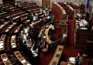 Υπερψηφίστηκε ο προϋπολογισμός της Βουλής για το 2017