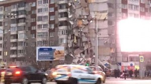 Ρωσία: Ένοικος με ψυχικά προβλήματα πίσω από την έκρηξη σε πολυκατοικία
