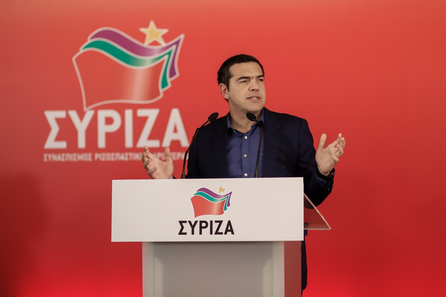LIVE Η ομιλία Τσίπρα στην ανοιχτή πολιτική εκδήλωση του ΣΥΡΙΖΑ