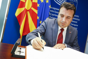 Βόρεια Μακεδονία: Όλα έτοιμα για τις πρόωρες εκλογές εν μέσω έξάρσης ... κορονοϊού