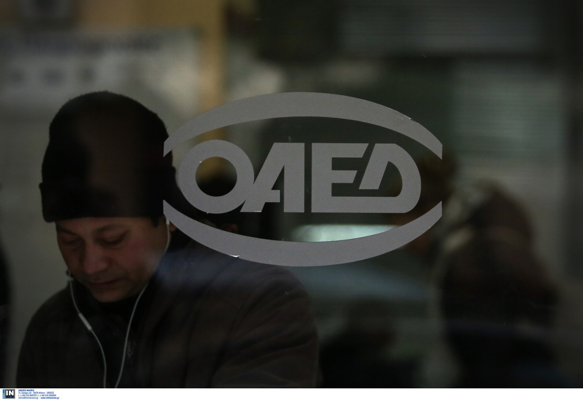 ΟΑΕΔ: «Αγνοούνται» 45.000 μακροχρόνια άνεργοι για να πληρωθούν τα 400 ευρώ