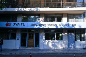 ΣΥΡΙΖΑ: «Οι κυβερνητικές εξαγγελίες επιβεβαιώνουν το μπάχαλο στο προσφυγικό»