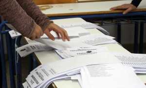 Πως θα καθοριστούν τα εκλογικά τμήματα για τις εκλογές 2015