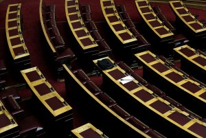 Κατατέθηκε στη Βουλή το νομοσχέδιο για τον εξωδικαστικό συμβιβασμό