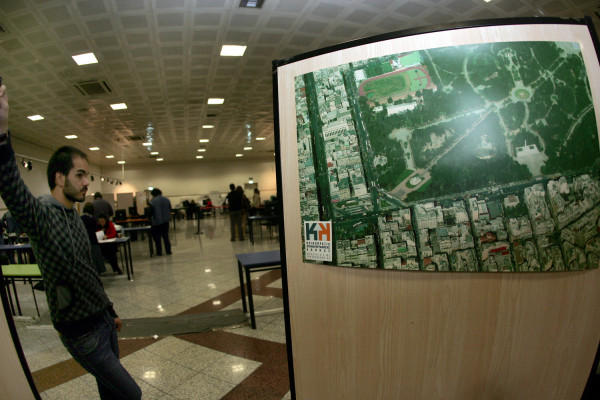 Ξεκινά η προανάρτηση κτηματογράφησης για τους δήμους Αθήνας, Βόλου, Λαμίας και Λειβαδιάς