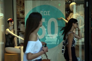 Κλειστά τα εμπορικά καταστήματα στη Θεσσαλονίκη την 26η Οκτωβρίου