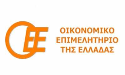 Η πρόταση του ΟΕΕ για τις ασφαλιστικές εισφορές των ελεύθερων επαγγελματιών 