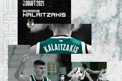 Με χρώμα ελληνικό τα NBA Draft, στους Μιλγουόκι Μπακς... άμεσα ο Καλαϊτζάκης (βίντεο)
