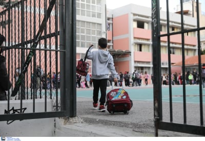 Πανικός σε σχολείο στην Πτολεμαΐδα: Άνδρας πήγε να αρπάξει 10χρονο αγοράκι
