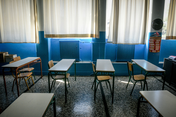 Αποκάλυψη Dnews: Νωρίτερα κλείνουν τα σχολεία για καλοκαίρι, πότε ξεκινούν οι εξετάσεις