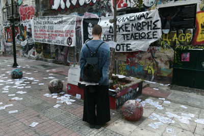 Επέτειος Γρηγορόπουλου: Κυκλοφοριακές ρυθμίσεις και ισχυρή αστυνομική παρουσία στο κέντρο της Αθήνας