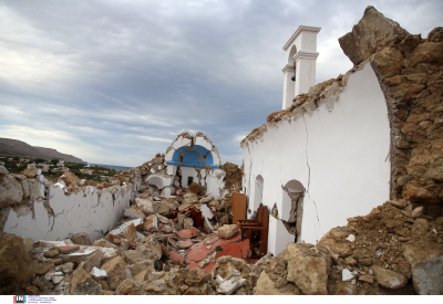 Ολοκληρώθηκαν οι αιτήσεις στο arogi.gov.gr για τους σεισμόπληκτους της Κρήτης