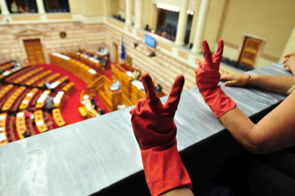 ΣΥΡΙΖΑ: Ερώτηση από 48 βουλευτές για σύσταση μόνιμων θέσεων καθαριότητας στο δημόσιο